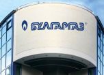 Булгаргаз отговори за Чирен: Не изнасяме евтин газ от хранилището в Румъния