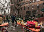 Дете загина, а над 60 души са ранени при пожар в Ню Йорк