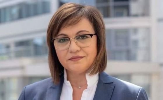 Лидерът на БСП и министър на икономиката Корнелия Нинова ще