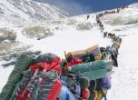 Снимка на деня: Задръстване на Еверест