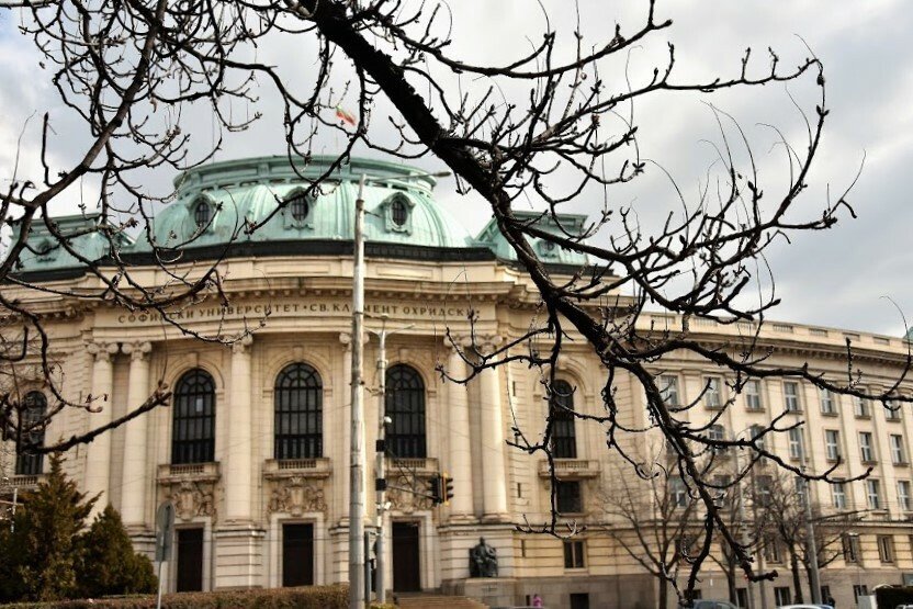 Почина проф Димитрина Нанева преподавател в Софийския университет и