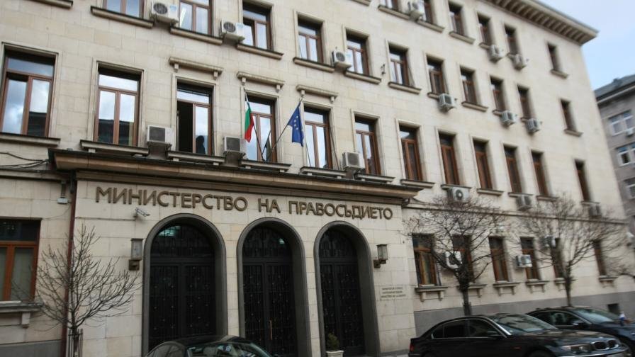 Министерство на правосъдието предлага получаването на българско гражданство от чужденци