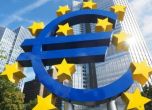 ЕЦБ прогнозира по-високи от очакваните цени