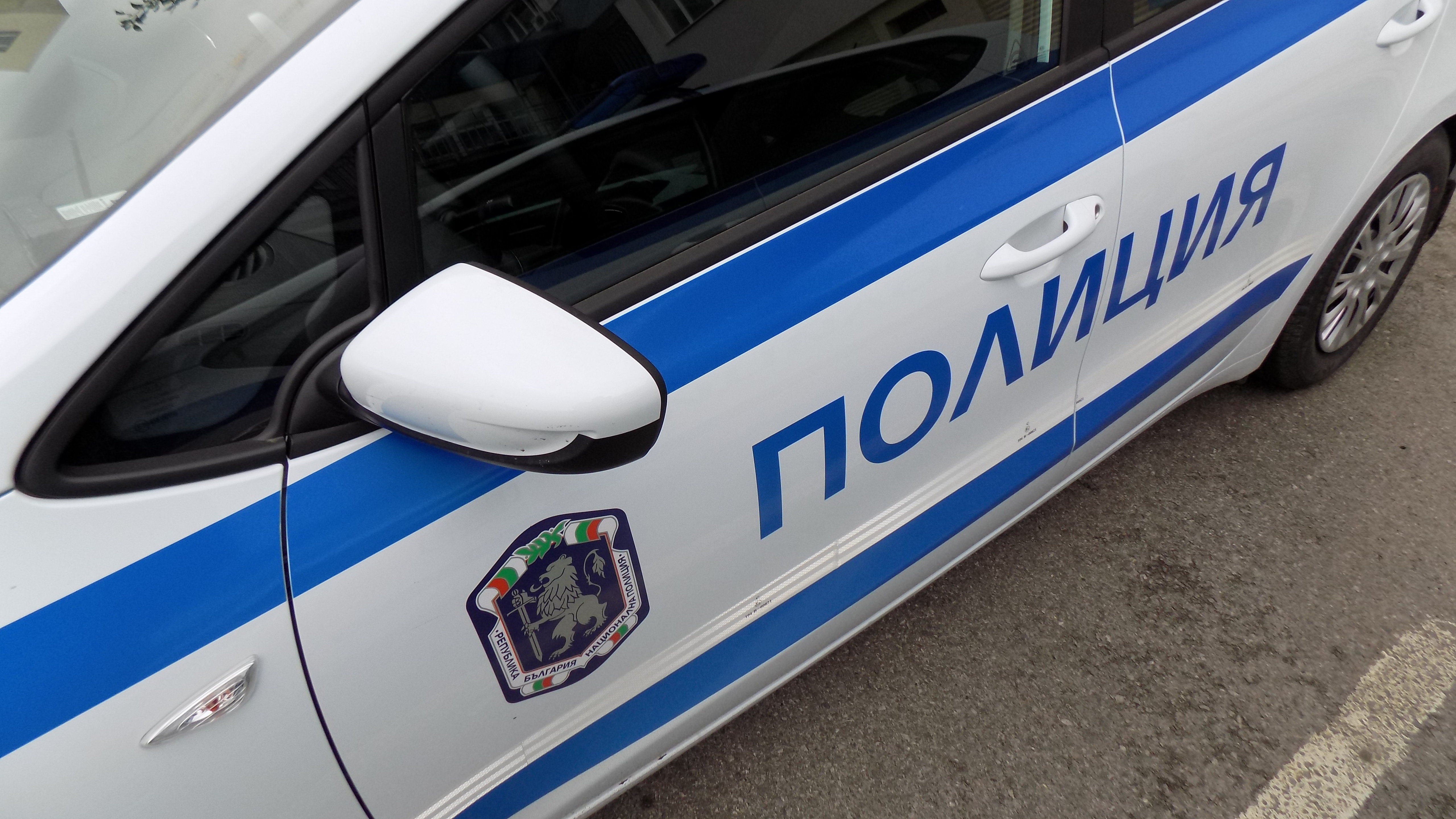 Специализирана акция на полицията се провежда в центъра на София