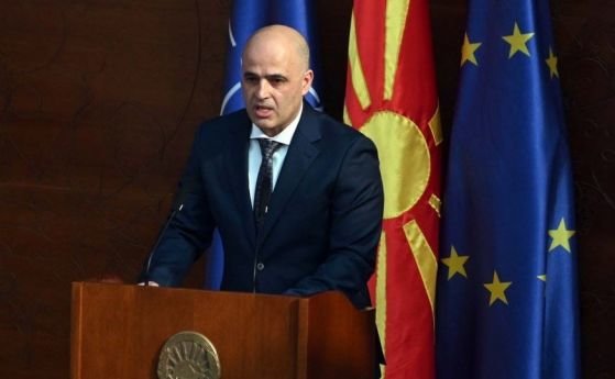 Парламентът в Скопие трябва да гласува до полунощ състава на