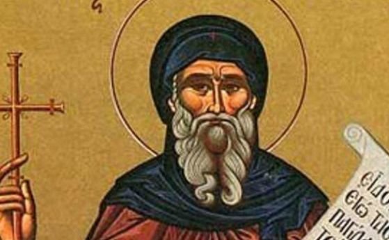 Православната църква почита днес Преподобни Антоний Велики Имен ден празнуват