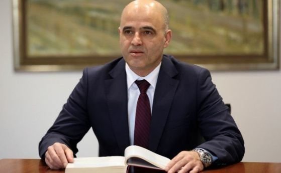 Парламентът на Северна Македония даде зелена светлина на коалиционното правителство с