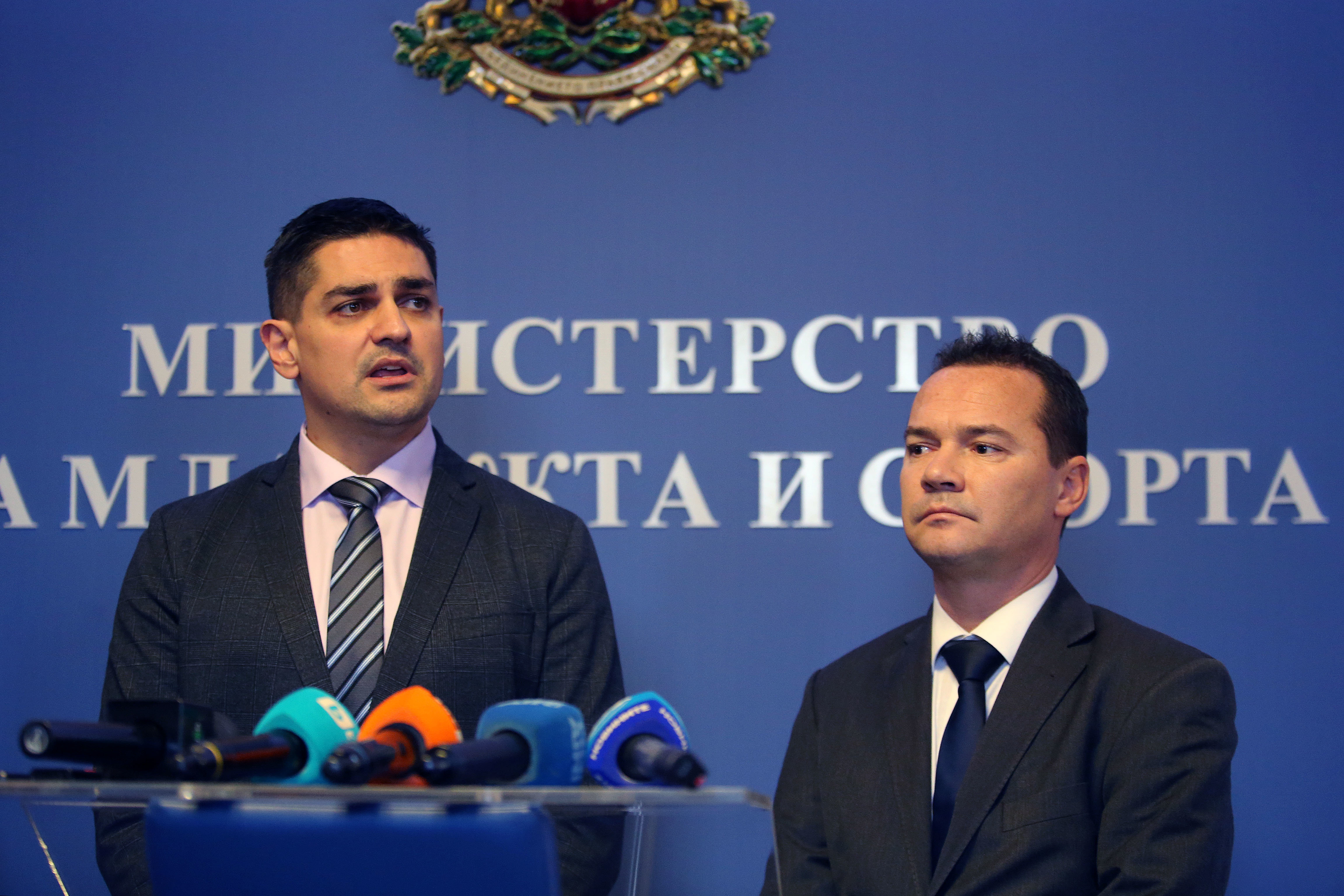Срещата между спортния министър Радостин Василев и ръководството на Българския