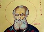 Св. Атанасий гони зимата, над 57 000 българи черпят за имен ден