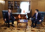 Срещата на премиерите Кирил Петков и Димитър Ковачевски в снимки