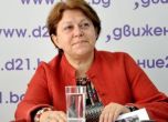 Прокуратурата няма да разследва Татяна Дончева за 500К