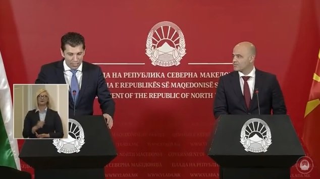 България призна Северна Македония под краткото ѝ име а Македония