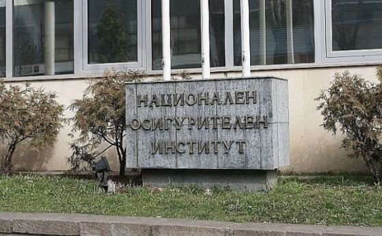 Средният осигурителен доход за ноември е 1191 79 лева обяви Националният