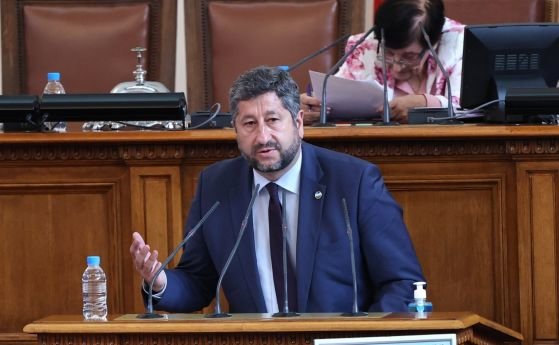 Председателят на ПГ на Демократична България Христо Иванов съобщи че