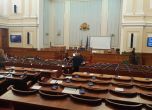 Пленарното заседание приключи в 23:56 часа, или как Костадинов успя да окупира трибуната