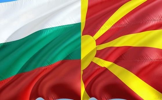 Българският културен клуб Скопие БККС приветства срещата между премиерите