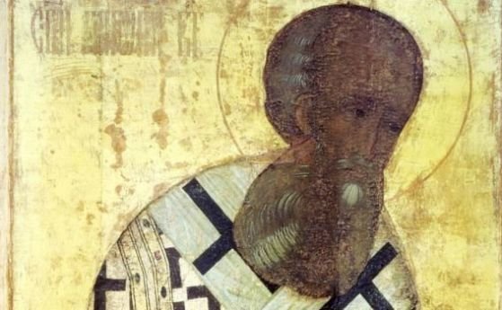 Православната църква почита днес Св Григорий Богослов архиепископ на Цариград