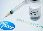 Pfizer и BioNTech започват изпитвания на ваксина срещу Омикрон