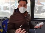 ''Спаси София'' алармира за леден електробус номер 60 в столицата (видео)