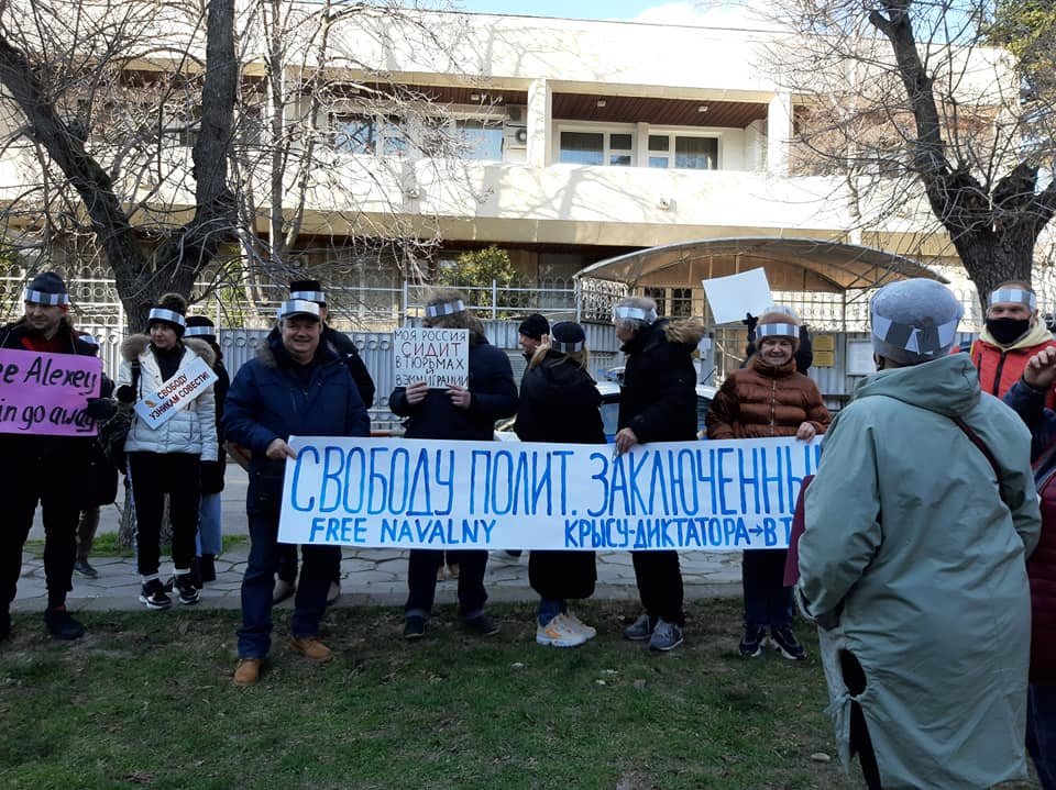Митинг против войната срещу Украйна организира на 30 януари в