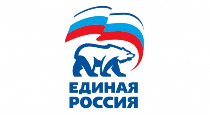 Председателят на парламентарната група на управляващата партия Единна Русия Владимир
