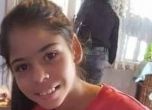 Пети ден полицията издирва 11-годишно момиче от Вършец