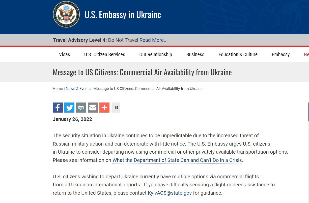 Посолството на САЩ в Украйна приканва американските граждани да обмислят