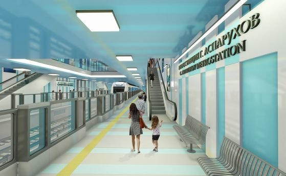 Строителството на още 3 метростанции ще стартира до края на
