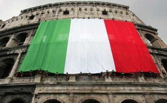 Италианските власти облекчават режима на влизане в страната, като от