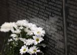 Политици и граждани почетоха жертвите на комунизма, Радев за първи път с цветя на мемориала (галерия)