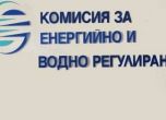 КЕВР одобри предложението на ''Булгаргаз'' газът да поевтинее със 17,64 % от днес
