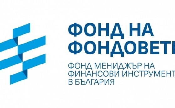 Министерският съвет прие разпореждане въз основа на което министърът на