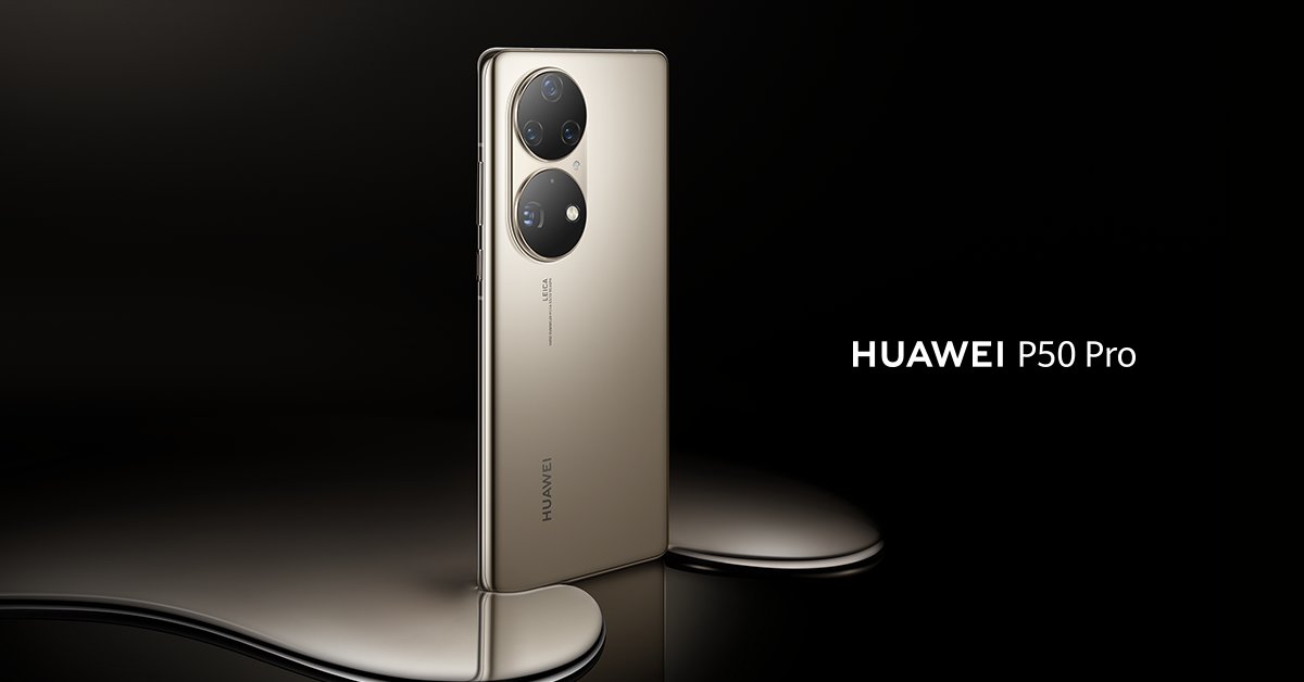 Най новите смартфон флагмани на Huawei от серия P50 вече са