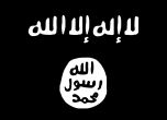 Кой е убитият лидер на Ислямска държава Абу Ибрахим ал-Хашими ал-Кураши (снимки)