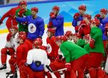 Русия иска да спечели хокейна война на олимпиадата