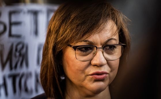 Съвсем скоро Държавната петролна компания ще бъде закрита съобщи вицепремиерът