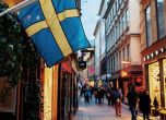 Швеция премахва всички ограничения за влизане в страната