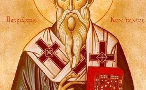 Православната църква отбелязва днес деня на Св мъченик Никифор Хората