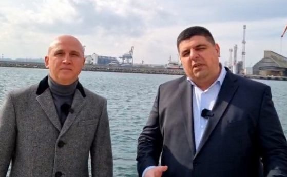 Депутатът от Демократична България Ивайло Мирчев отправи запитване до четирима