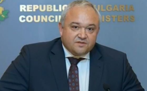 Служебният правосъден министър Иван Демерджиев открехна завесата по въпроса с