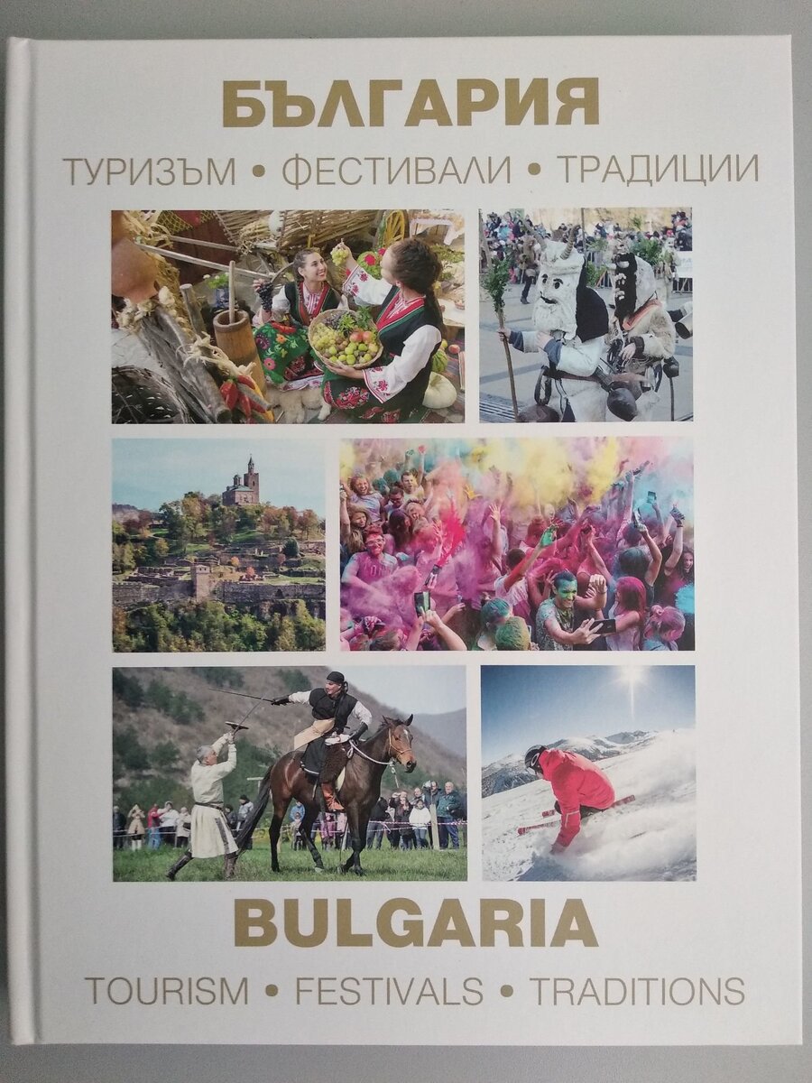 Настимир Ананиев леко е попресилил нещата в че бившият