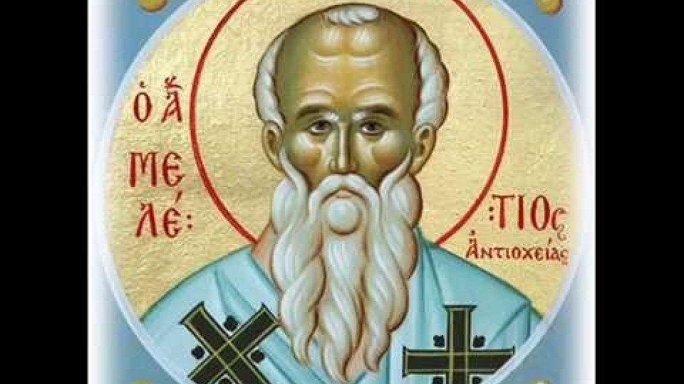 Църквата почита днес Св Мелетий Архиепископ Антиохийски  
Той бил родом от