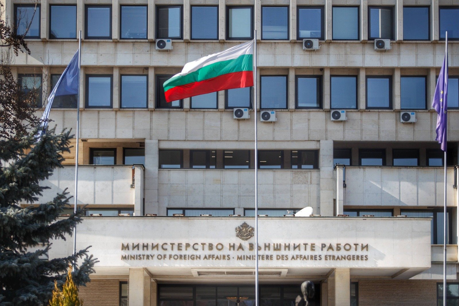 Министерството на външните работи на България призовава сънародниците ни да