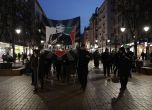 Въпреки забраната Луковмарш се провежда в София