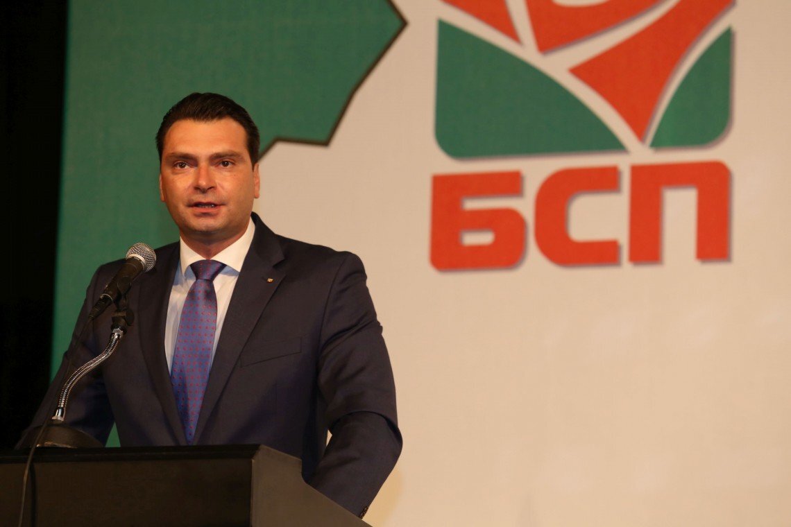 Категорично ние от БСП за България държим средствата за доизграждане