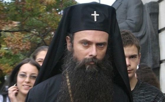 Пловдивският митрополит Николай се обяви категорично против изграждането на нов