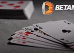 С какво ще ни впечатли новото онлайн казино на Betano?