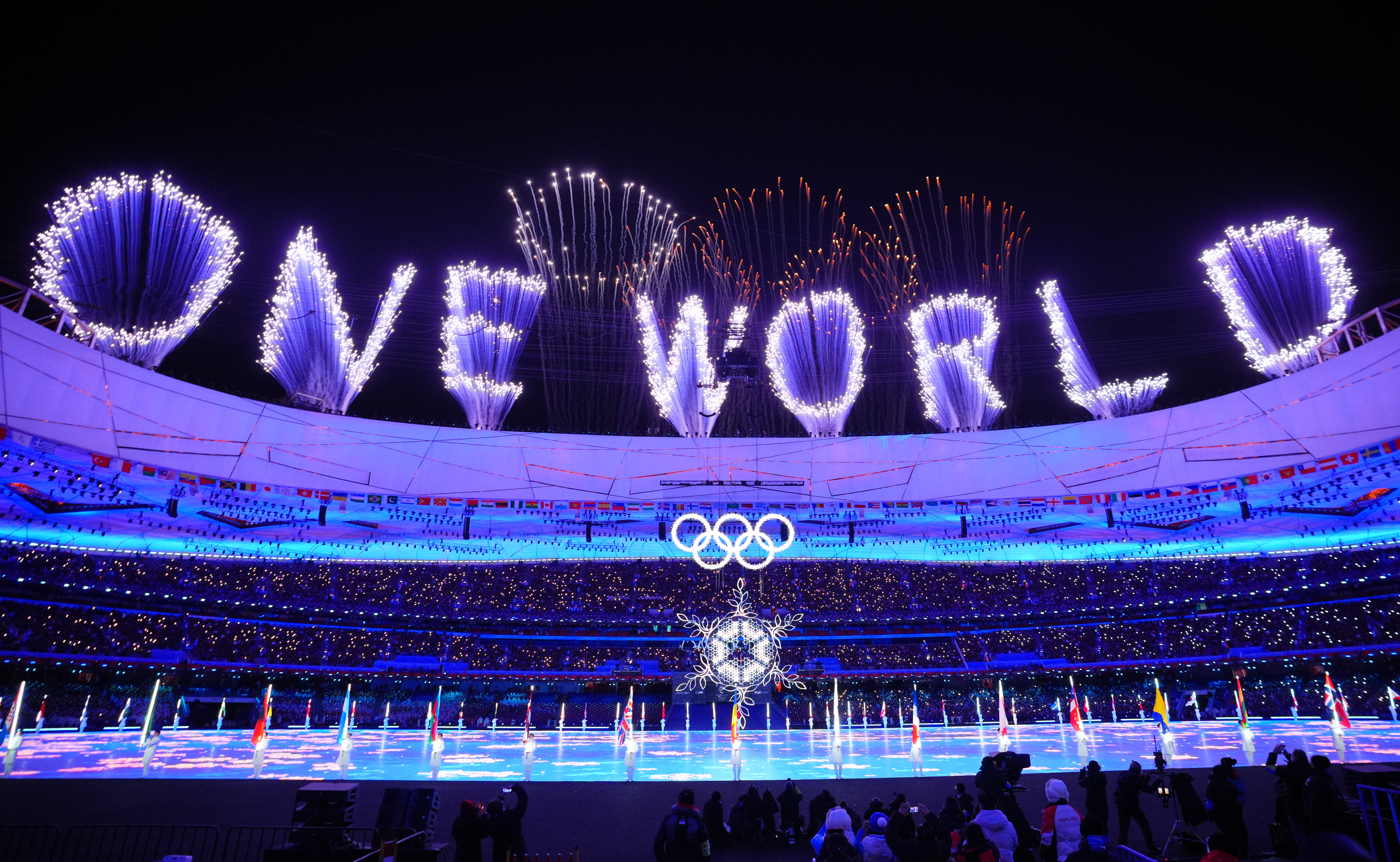 24 ите зимни олимпийски игри в Пекин бяха закрити със семпла