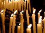 Християните почитат мъчениците, загинали в град Евгения