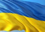 Украйна обявява извънредно положение (обновена)